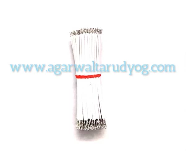 Fan Capacitor Wire